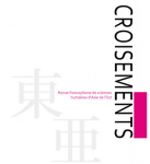 croisements1